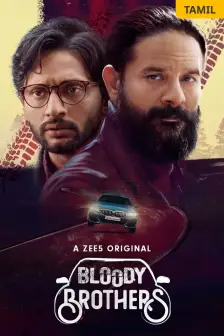 Zee5 tamil web on sale series watch online free