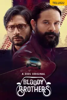 Latest telugu discount movies 2018 online
