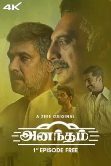 Tamil Web Series Watch 20 Tamil Webseries Online on ZEE5
