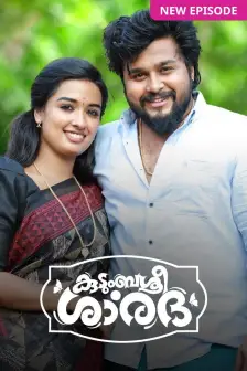 Serials6pm com mc tv serials 1 sale