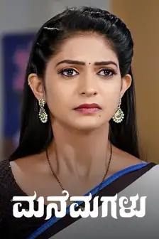 Watch kannada tv shop shows online free