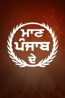 Watch zee punjabi best sale live free online