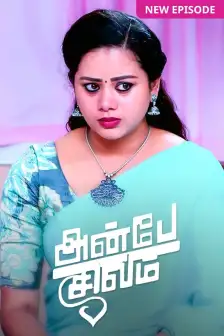 Zee tamil shows watch online Clearance