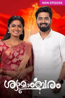Watch zee serials online sales