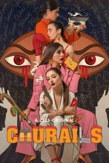 English web outlet series online