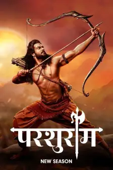 Hindi clearance serial online