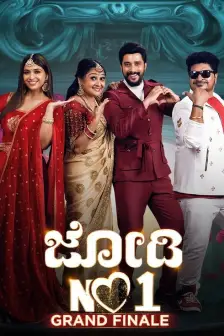 Watch kannada tv shows online free 2025