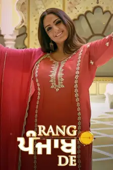 Zee punjabi live streaming free on sale