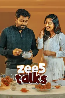 Serials6pm chembarathi sales