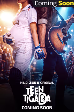 Teen Tigada - Teaser