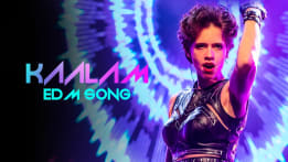 Watch Maragadha Naanayam Full Movie Online In Hd Zee5 They go after a cursed stone called maragatha naanayam with the help of three souls. watch maragadha naanayam full movie