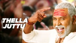Watch Reddy Ikkada Soodu Aravindha Sametha Jr Ntr Pooja Hegde Full Music Video Song Online In Hd Zee5 Haarika & hassine creations music on zee music company set reddy ikkada soodu as your caller tune. watch reddy ikkada soodu aravindha
