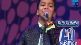 Watch Amul Presents Sa Re Ga Ma Pa Lil Champs 2017 The Grandparents Special Zee5 Saregamapa little champ jayas kuma live concert with himesh reshmiyan in ahmedabad | 2018. watch amul presents sa re ga ma pa lil