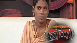 Watch Solvathellam Unmai Season 2 Sep 26 2016 Full Episode Online In Hd Zee5 Il est difficile de trouver une version fr sur la toile mais allostreaming vous propose de le voir ou le télécharger en hd 1080 pixels. zee5