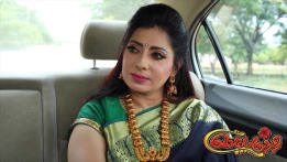 Watch Sembaruthi Tv Serial 6th August 2020 Full Episode Online On Zee5 The sembaruthi serial's plot is taken from muddha mandaram, a leading serial in zee telugu. tv serial 6th august 2020 full episode