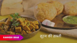Watch Ghar Sa Yummy Dec 11 2019 Full Episode Online In Hd Zee5