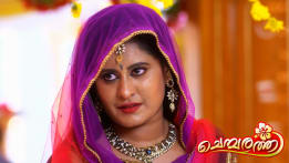 Watch Chembarathi Aug 25 2020 Full Episode Online In Hd Zee5 Hibiscus) is a 1972 malayalam film directed by p. watch chembarathi aug 25 2020 full