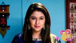 Watch Majha Hoshil Na Oct 27 2020 Full Episode Online In Hd Zee5 In दादा, कधी होणार आदित्य आणि सईचं लग्न? zee5