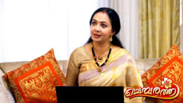 Watch Chembarathi Tv Serial 7th October 2020 Full Episode Online On Zee5 Chembarathiserial#chembarathifullepisode#zee5serial related to search #chembarathi serial chembarathiclimax #chembarathi #chembarathilatestepisode it is a prediction story about. tv serial 7th october 2020 full episode