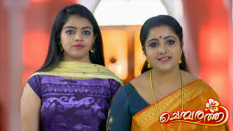 Schauen Sie Aravind Goes To Meet Shyama Chembarathi Online In Hd Nur Auf Zee5 Zee keralam (in malayalam : zee5