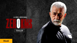 The Test Case Season 2 2 Trailer Watch The Test Case Season 2 2 Official Trailer In Hd On Zee5 But the commando training is not just. the test case season 2 2 trailer