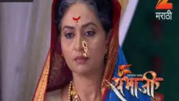 Hezjh09abacfcm Swarajyarakshak sambhaji online streams on yo desi. https www zee5 com global tvshows details swarajyarakshak sambhaji 0 6 662 diler khans shrewd move 2nd july to 7th july swarajyarakshak sambhaji 0 1 swarajyarakshaksambh swarajyarakshaksambh episode 328954901