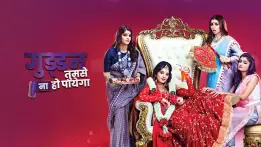 Watch Saat Phere Tv Serial From Online Zee5 Serial berjudul saat phere berarti tujuhputaran yang diambil pasangan padapernikahan mereka. watch saat phere tv serial from