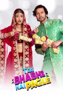 Teri Bhabhi Hai Pagle