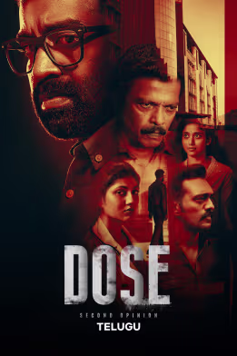 Dose