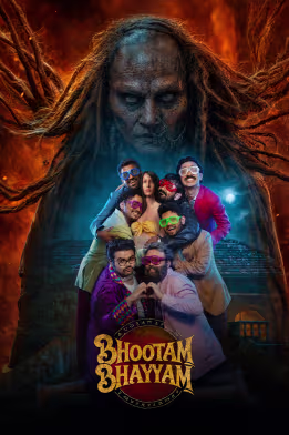 Bhootam Bhayyam