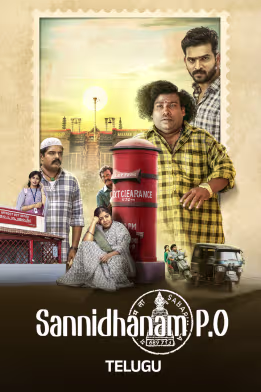 Sannidhanam P.O
