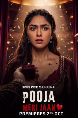 Pooja Meri Jaan