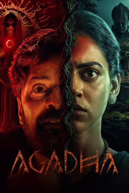 Agadha