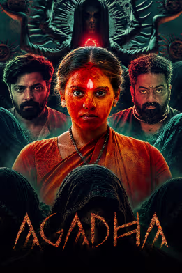 Agadha