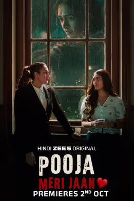 Pooja Meri Jaan - Trailer