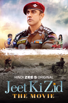Jeet Ki Zid