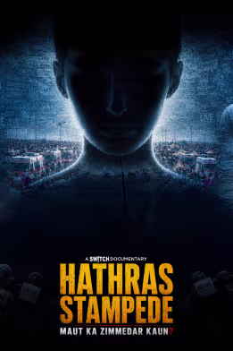 Hathras Stampede 2024