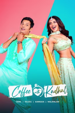 Coffee with Kadhal