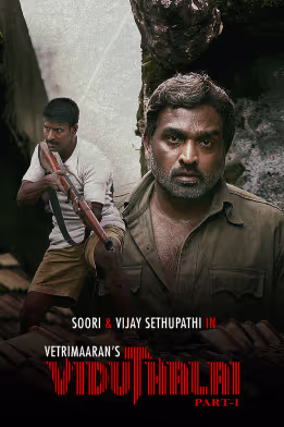 Viduthalai Part 1 - Theatrical Cut