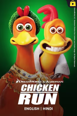 Chicken Run 
