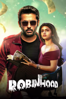 Robinhood