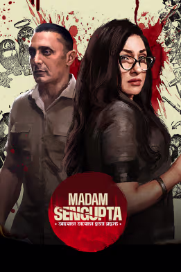 Madam Sengupta