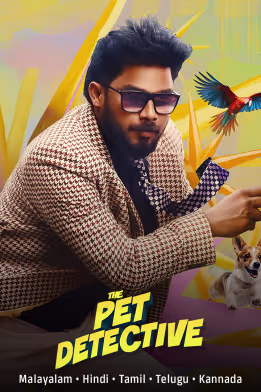 The Pet Detective