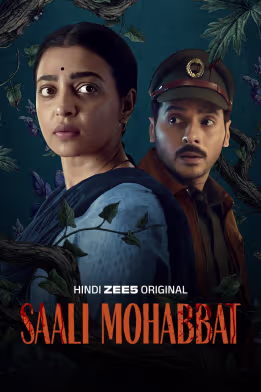 Saali Mohabbat