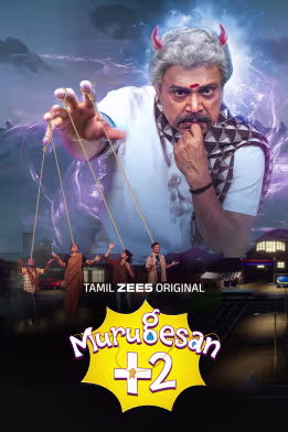 Murugesan +2