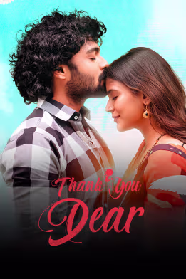 Thank You Dear