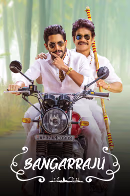 Bangarraju