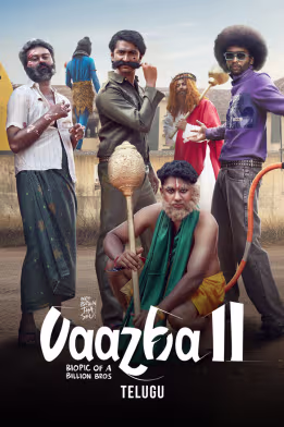 Vaazha II: Biopic of a Billion Bros