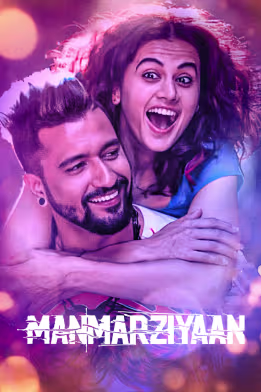 Manmarziyaan
