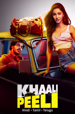 Khaali Peeli